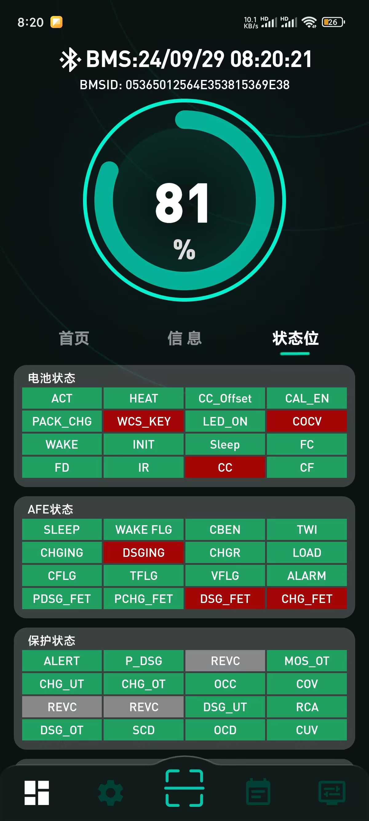 微信图片_20240929082151.jpg