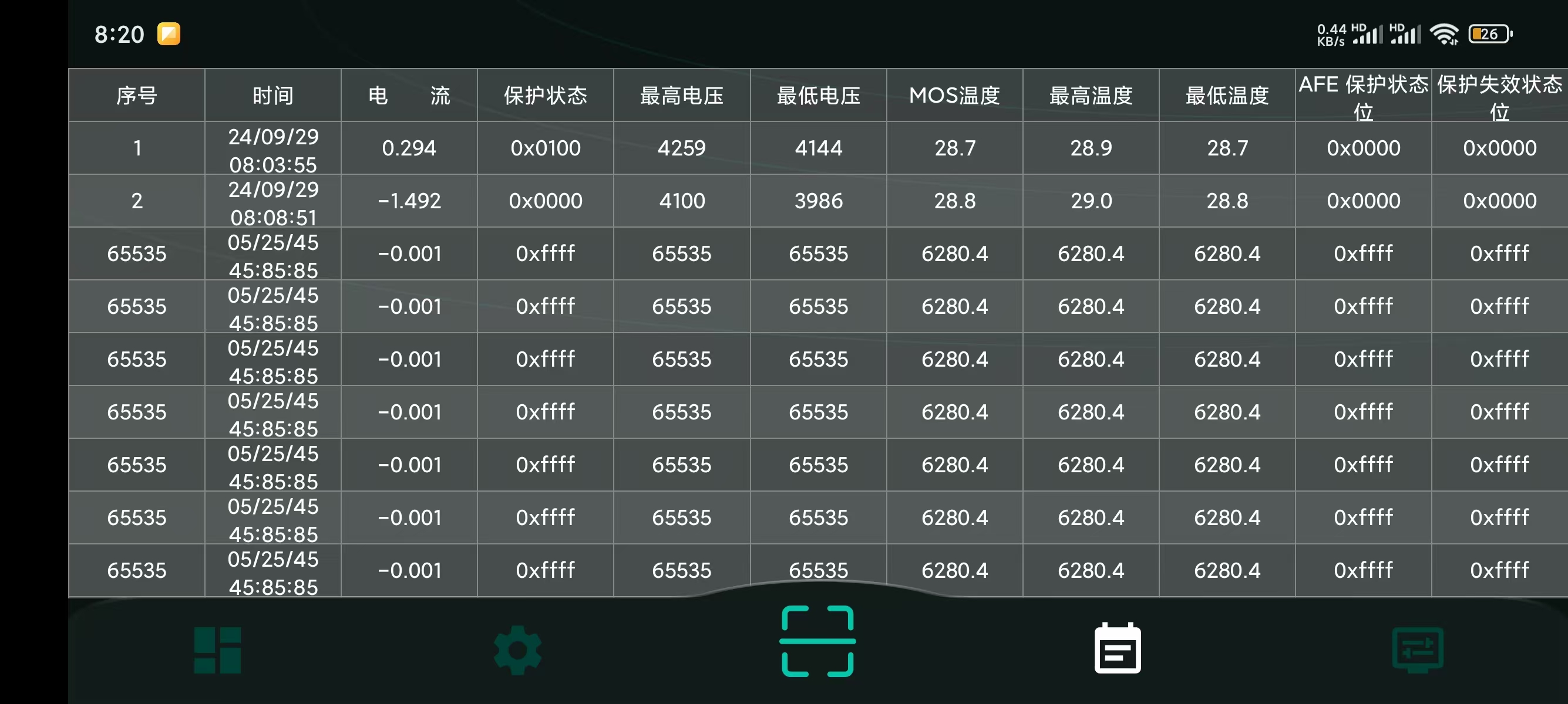 微信图片_20240929082206.jpg
